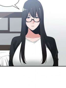 有什麼了不起的 1-50話[完結]_1330