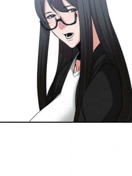 有什麼了不起的 1-50話[完結]_1336