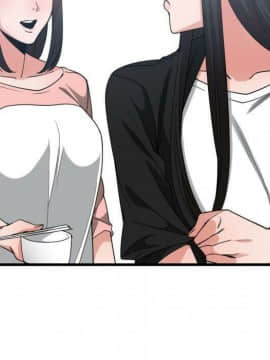 有什麼了不起的 1-50話[完結]_1339
