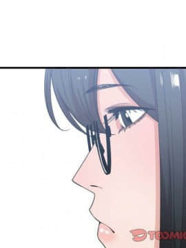 有什麼了不起的 1-50話[完結]_1340