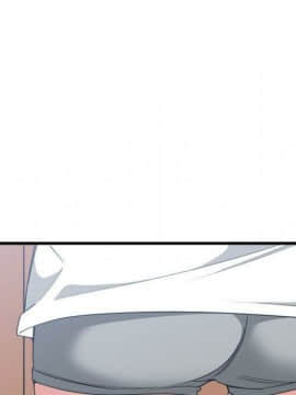 有什麼了不起的 1-50話[完結]_1354