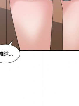 有什麼了不起的 1-50話[完結]_1355