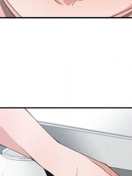 有什麼了不起的 1-50話[完結]_1361