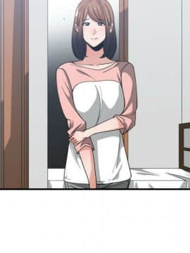 有什麼了不起的 1-50話[完結]_1366