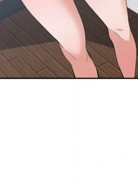 有什麼了不起的 1-50話[完結]_1369