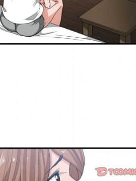 有什麼了不起的 1-50話[完結]_1376