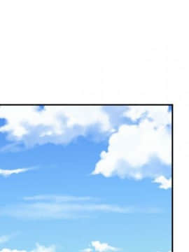 有什麼了不起的 1-50話[完結]_1380