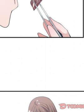 有什麼了不起的 1-50話[完結]_1394