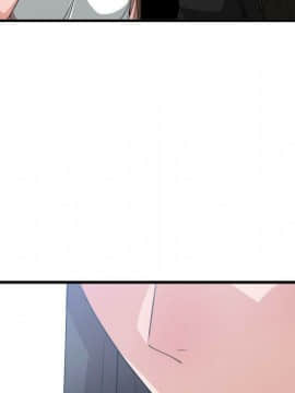 有什麼了不起的 1-50話[完結]_1397