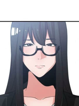 有什麼了不起的 1-50話[完結]_1403