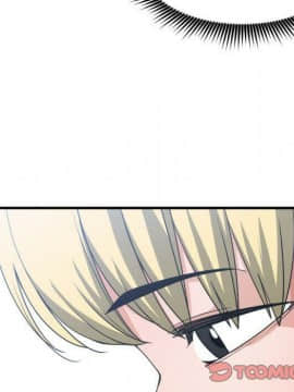 有什麼了不起的 1-50話[完結]_1412