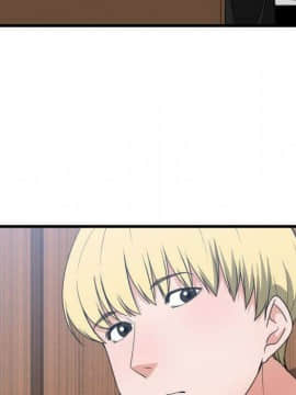 有什麼了不起的 1-50話[完結]_1416