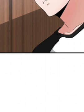 有什麼了不起的 1-50話[完結]_1417