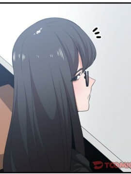 有什麼了不起的 1-50話[完結]_1418