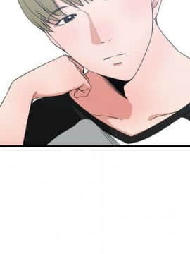 有什麼了不起的 1-50話[完結]_1420