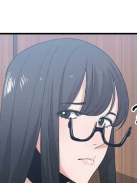 有什麼了不起的 1-50話[完結]_1421