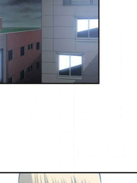 有什麼了不起的 1-50話[完結]_1426