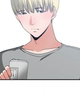 有什麼了不起的 1-50話[完結]_1427