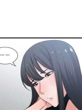 有什麼了不起的 1-50話[完結]_1441