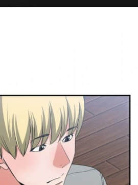 有什麼了不起的 1-50話[完結]_1446