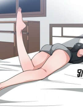 有什麼了不起的 1-50話[完結]_1456