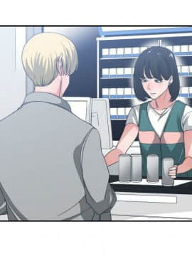 有什麼了不起的 1-50話[完結]_1464