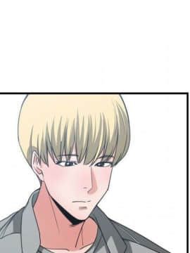 有什麼了不起的 1-50話[完結]_1465