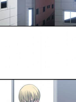 有什麼了不起的 1-50話[完結]_1476