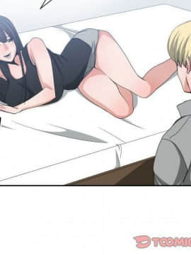 有什麼了不起的 1-50話[完結]_1484