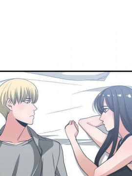 有什麼了不起的 1-50話[完結]_1486