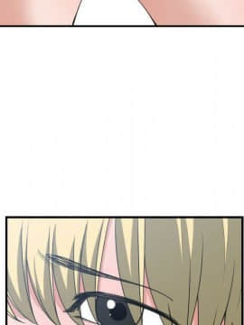 有什麼了不起的 1-50話[完結]_1497