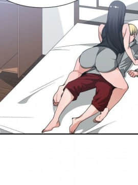 有什麼了不起的 1-50話[完結]_1499