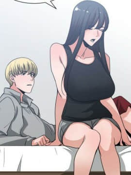 有什麼了不起的 1-50話[完結]_1506