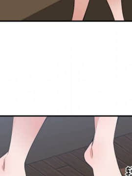 有什麼了不起的 1-50話[完結]_1507
