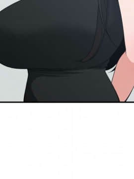 有什麼了不起的 1-50話[完結]_1511