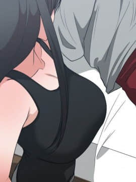 有什麼了不起的 1-50話[完結]_1513