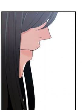 有什麼了不起的 1-50話[完結]_1517