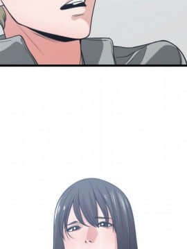 有什麼了不起的 1-50話[完結]_1534