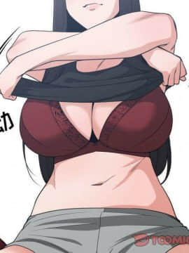 有什麼了不起的 1-50話[完結]_1535