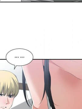 有什麼了不起的 1-50話[完結]_1544