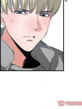 有什麼了不起的 1-50話[完結]_1546