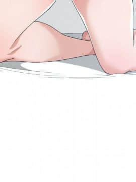 有什麼了不起的 1-50話[完結]_1568