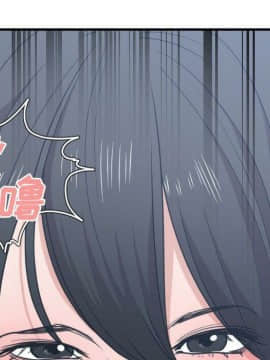 有什麼了不起的 1-50話[完結]_1571