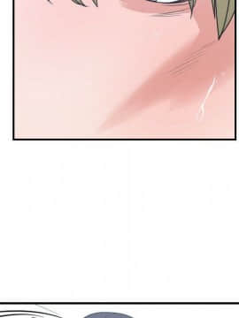 有什麼了不起的 1-50話[完結]_1626