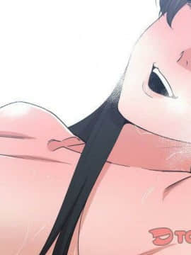 有什麼了不起的 1-50話[完結]_1638