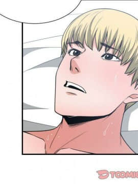 有什麼了不起的 1-50話[完結]_1650