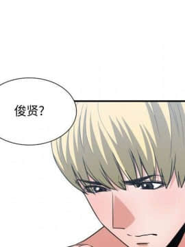 有什麼了不起的 1-50話[完結]_1675