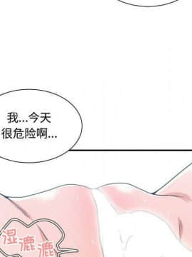 有什麼了不起的 1-50話[完結]_1683