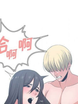 有什麼了不起的 1-50話[完結]_1709