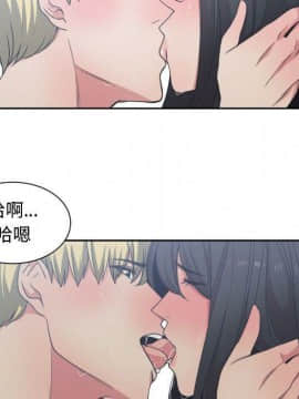有什麼了不起的 1-50話[完結]_1721